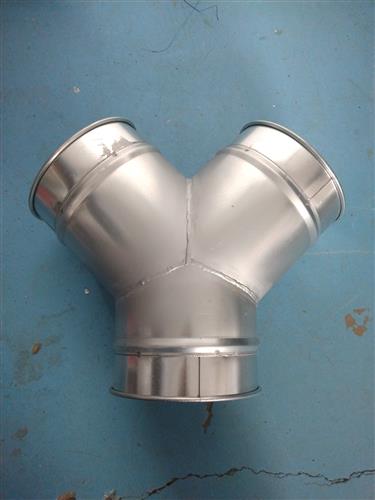 Application image for Accessories - Vehicle Exhaust
