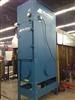Industrial Air Cleaner