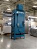 Industrial Air Cleaner