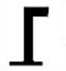 Table & Ceiling Brackets (1.65'): Code B