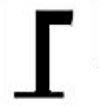 Table & Ceiling Brackets (1.65'): Code B
