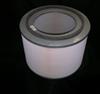 7FR0-2020 Product Label Image